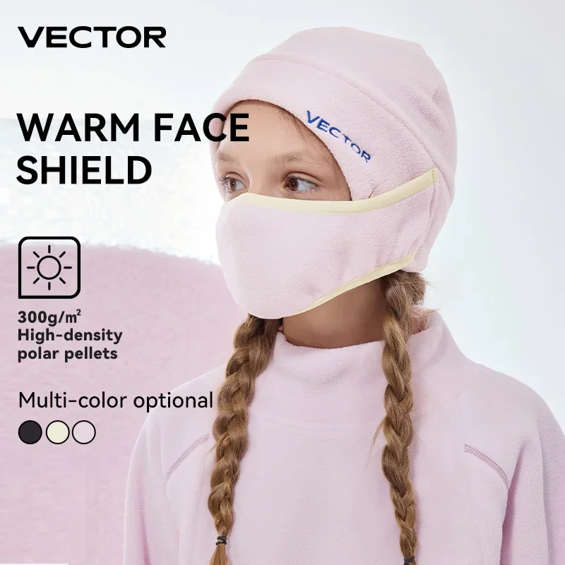 Kids Ski Mask by VECTOR Sun-Pr - Kids Face Mask 评论和价格