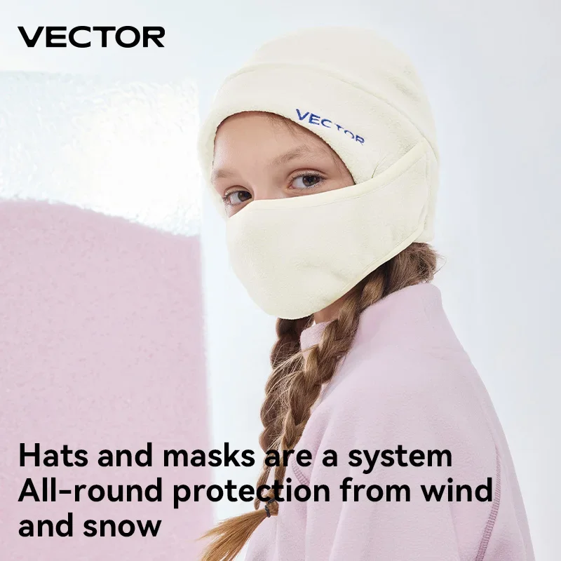 Kids Ski Mask by VECTOR Sun-Pr - Kids Face Mask 评论和价格