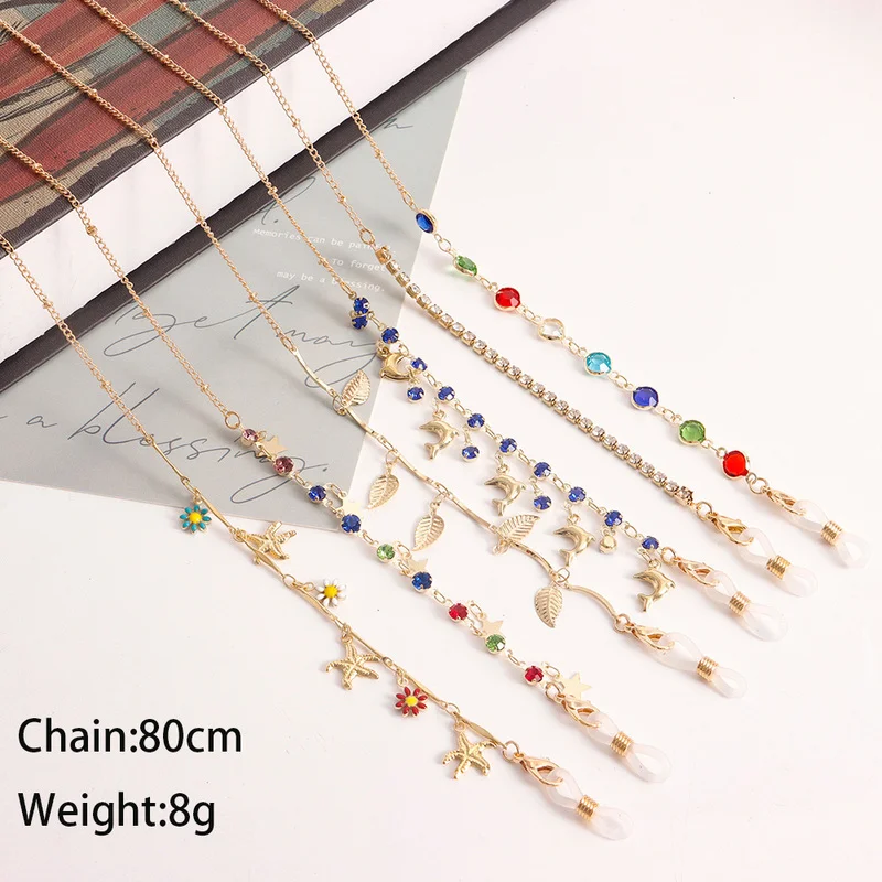 Fashion Love Leaves Children S - Mask Chain Holder 评论和价格